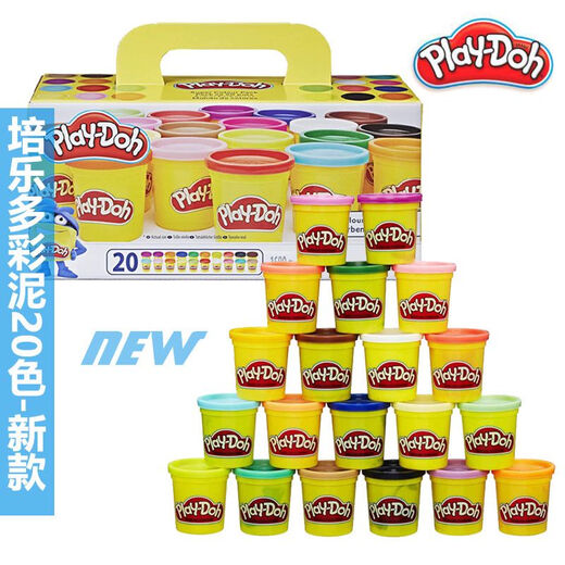 Playdoh培乐多彩泥20色补充装安全橡皮泥粘土手工儿童玩具792 前装载机E9226 其他