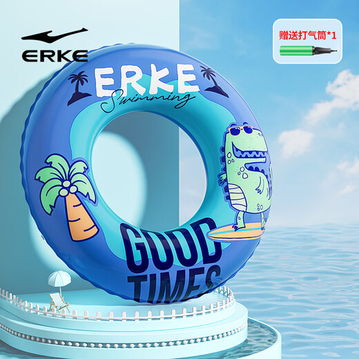 鸿星尔克（ERKE）儿童游泳圈充气可爱印花加厚防漏防侧翻救生圈游泳装备紫色