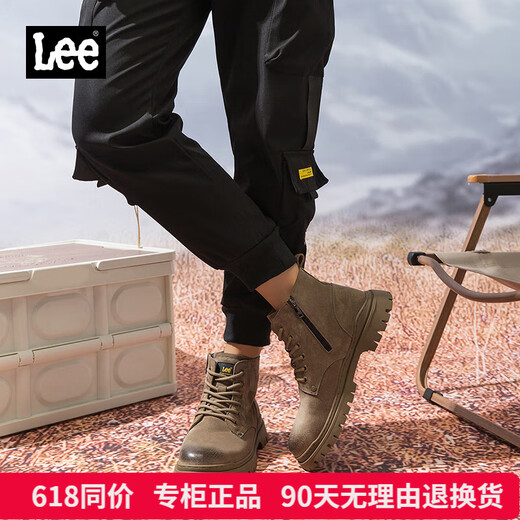 Lee男士工装靴男款英伦马丁靴2025时尚秋冬季高帮户外男靴子休闲靴子 卡其色 41