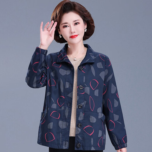 Frühlings- und Herbst- und Herbst aus mittleren Alter und älteren Alter und ältere Frauen mit reiner Baumwolljacke neuer modischer Top großer Mutterjacke Oma Windbreaker Yongqi 9905 Lila L empfohlen 90 bis 105 Jin [Jin gleich 0,5 kg]