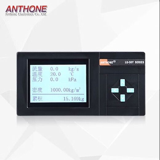 
Flow controller flow aggregation instrument flow control instrument quantitative filling size valve control 1396*96mm single valve quantitative control aggregation instrument