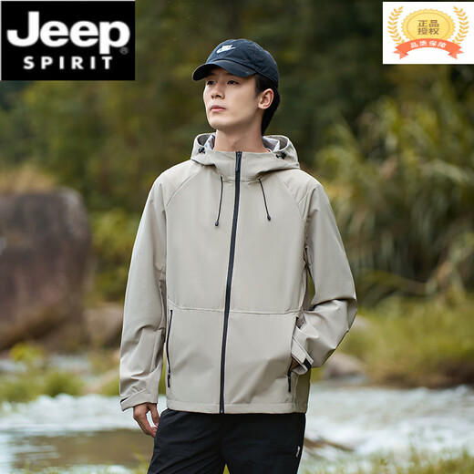 JEEP SPIRIT2025 Autumn and Winter Jacket Women's Three-in-One Jacket Men's Outdoor Windproof and Waterproof Cycling Fishing and Mountaineering Jacket Unisex Fleece - Glacier Gray XL