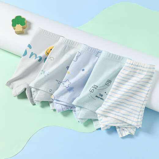 Fenton Ke'an boys' underwear 10A antibacterial combed cotton 5-pack children's pure cotton crotch boxer shorts for older children