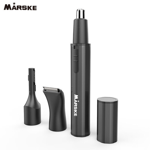 MARSKE electric nose hair trimmer for men and women, shaving nostril hair remover, men's nose scissors cleaning artifact, multi-functional eyebrow trimming and shaving three-in-one package, black