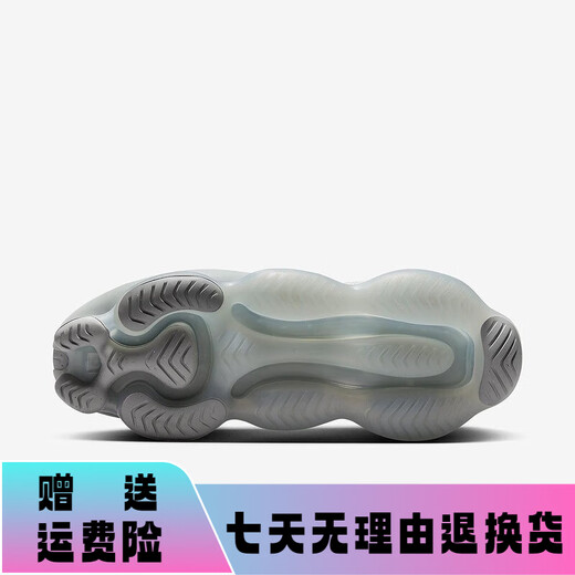 耐克（NIKE）男鞋 Air Max Scorpion FK 大气垫厚底老爹鞋FQ2694-001 FQ2694-001 43