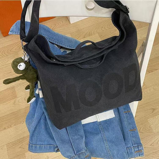 Bags for women 2024 new men's crossbody bag large capacity canvas bag class bag female student Korean version versatile military green MOOD shoulder bag + frog pendant #2#