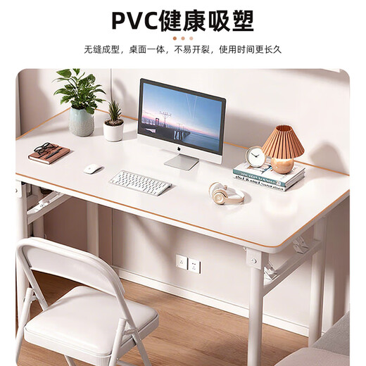 Quanpinwu foldable desk computer table desktop student long table bedroom simple writing study table office desk