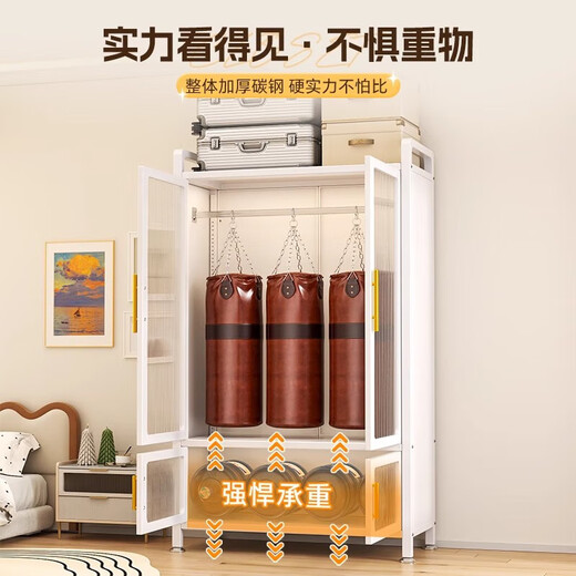 
Simple wardrobe bedroom home rental house assembled metal all-steel frame new style wardrobe small storage cabinet PC double door wardrobe 800*500*1585