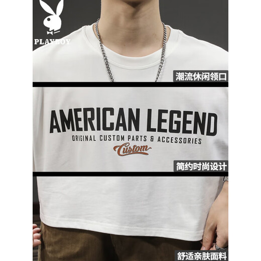 Playboy; PLAYBOY2025 white new short-sleeved T-shirt for men loose fashion brand summer pure cotton half-sleeved American ins heavy men's T-shirt HST1518 white 2XL weight 160-180Jin [Jin equals 0.5 kg]