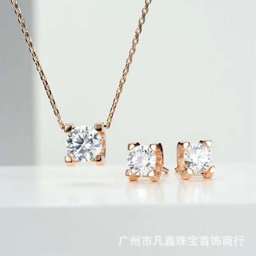 Chili 925 sterling silver diamond necklace for women rose gold color gold pendant bull head claw set diamond set chain 750 real diamond clavicle chain silver necklace