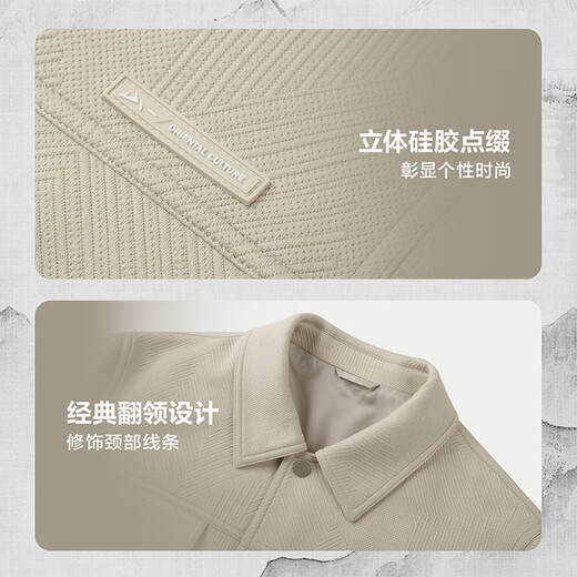 Heilan House (HLA) Jacket Men's 25 Autumn New Style Jacket Men's Same Style as Shan Bu Gao Series Show Black 9C L 175/92A Recommended 137~150Jin Jin is equal to 0.5 kg