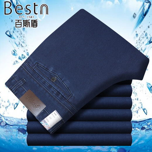 Baissi Shield Jeans Herren Frühling und Sommer Dünne gerade lose große große Größe mittleren und älterer Vater hoher Taille-Stretchhose 9902 mittelblau Doppelfalten [Sommer] dünn 29 [2 Fuß 2 Taille]