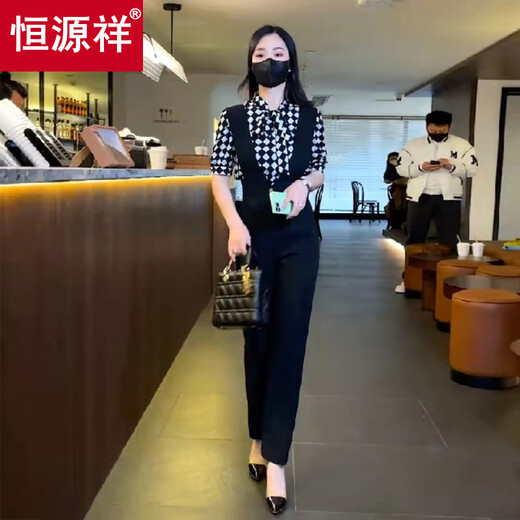 恒源祥背带裤套装女2025年夏季新款时尚洋气减龄高腰背带直筒裤两件套 黑色【两件套】 M 建议80-100斤