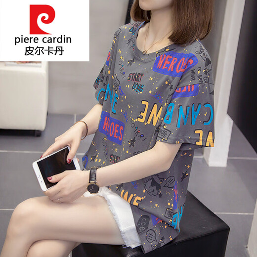 Pierre cardin knitted plus size I-size slimming top for women 2025 summer new fat mm casual loose short-sleeved T-shirt for women 6627 blue M about 80-95