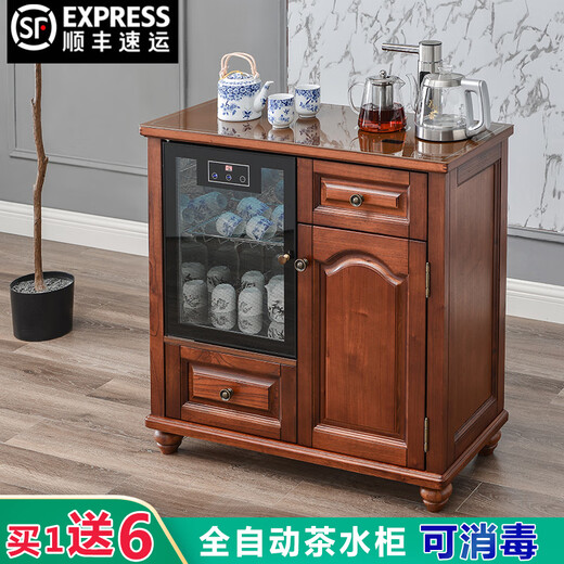 JPHZNB tea bar machine integrated table kettle cabinet home living room fully automatic intelligent solid wood belt integrated cabinet new Chinese style 6626 walnut color disinfectable warm