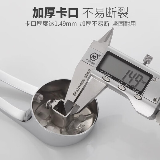 Beiyipin kitchen hot and cold faucet switch handle basin faucet shower water mixing valve handle