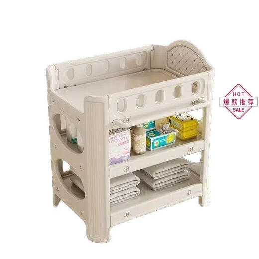 
VALDERA diaper table baby care table newborn baby diaper table massage touch bath table multifunctional foldable diaper table PU pad imported HDPE food grade 0 formaldehyde