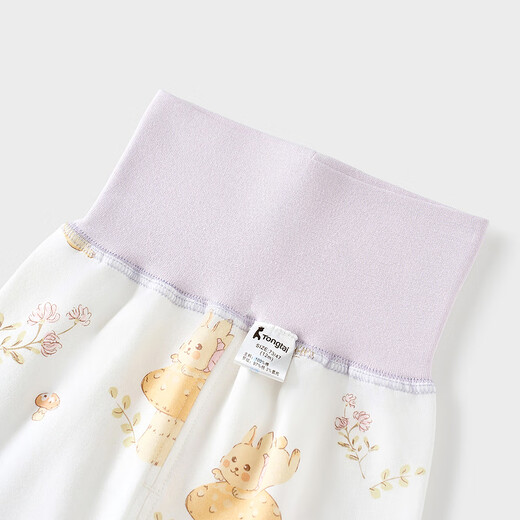 Tongtai (TONGTAI) baby autumn clothing set, spring and autumn pure cotton baby clothes, children's high-waisted belly-protecting autumn pants, pajamas, home clothes, yellow 80