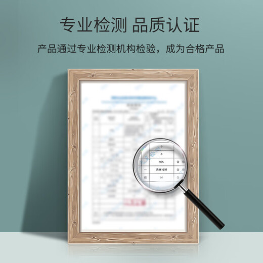 立思辰（LANXUM）办公原装耗材 原装品质 TN328-M 黑色粉盒 适用 GA3032dn/GA7029dn/SP1800