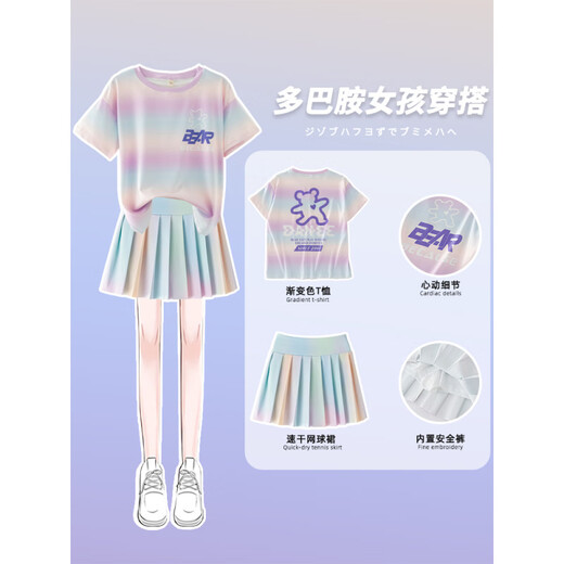 FIDQIOG Girls Summer Summer Schnelltrocknen Sportanzug Ice Seide Kurzärärmelte Tennis Badminton Traininganzug 9889 Baumwoll-T-Shirt + 4352 Farbe 120 cm