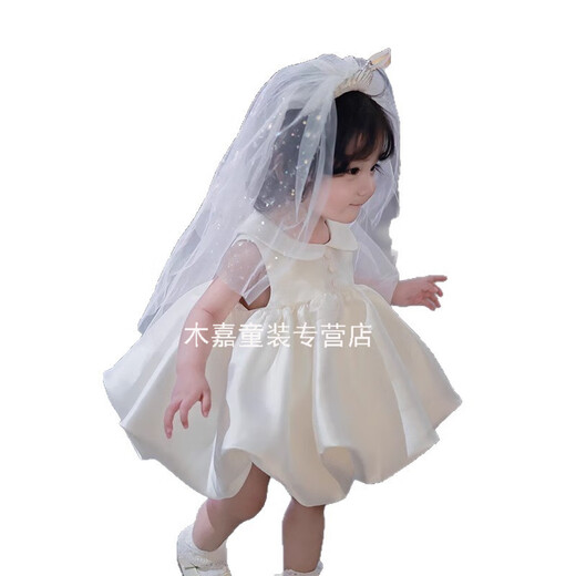 Goofloron einjähriges Kleid Baby Griffe wöchentliche Kleidung Baby Prinzessin Rock Geburtstagskleid Sommer Neues High-End-Kleid weißer Weste Rock Q190 Weste Rock drei Knöpfe 80 cm