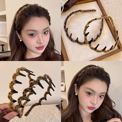 Add sweet and cool leopard print toothed wavy hair hoop for women's autumn hair roots with fluffy artifacts. Face wash, hair pressure, non-slip headband, hairpin headband, yellow + brown leopard print headband, one each