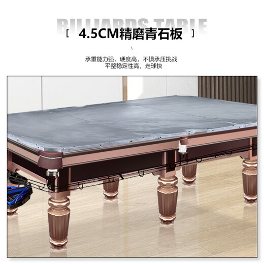 HOX billiard table standard Chinese style black eight 8 nine ball home billiard table adult commercial competition steel warehouse billiard case