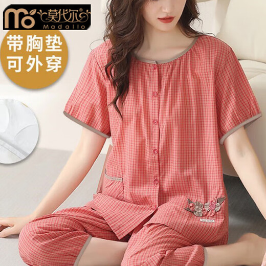 莫代尔睡衣女夏2025新款带胸垫纯棉短袖七分裤开衫可外穿家居服套装 LS9201带胸垫 3XL 女【140-160斤】
