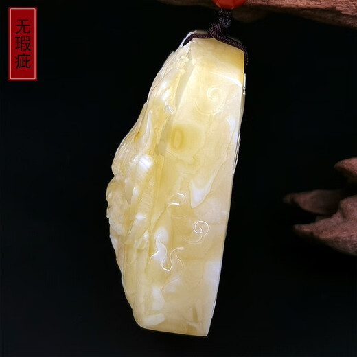 Hupai, one thing, one picture, one certificate, natural beeswax pendant, men's dragon sign pendant, white flower wax square sign, flawless pendant, 31.61 g, 48*40*22 mm