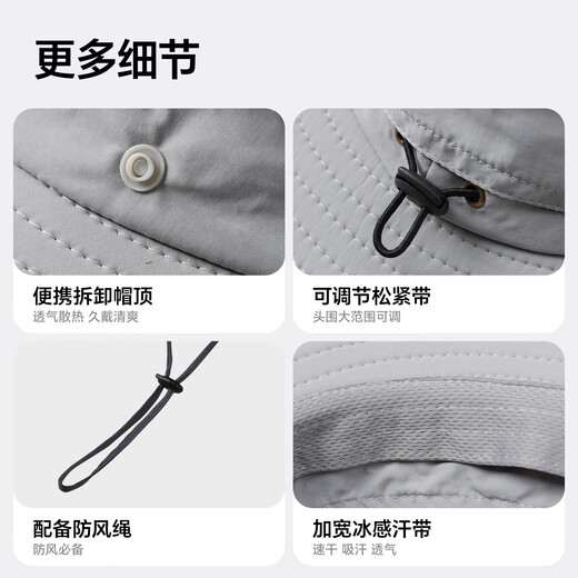 MISSION UV sun protection hat men's sun hat fishing fisherman hat mountaineering hat summer outdoor anti-UV sun hat empty top hat