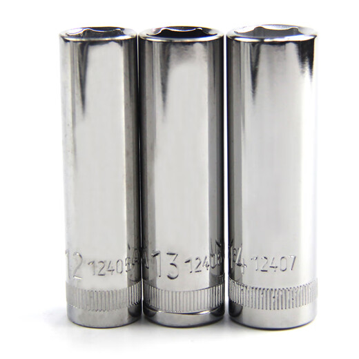 世达工具10MM长套筒3/8中飞内六角14号加长空心套筒头12401-12415 12401/8mm 套筒长63.5MM