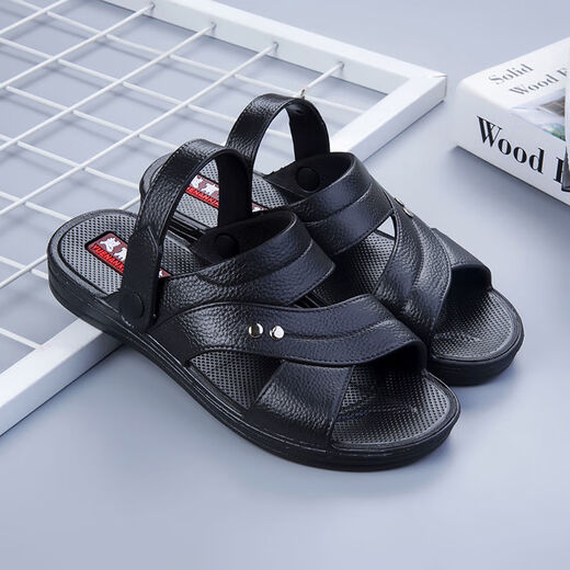 
Remtin Vietnamese rubber Korean version of non-slip casual men's sandals comfortable and durable dad's shoes men's sandals summer new 698 brown 41 (suitable for 40)