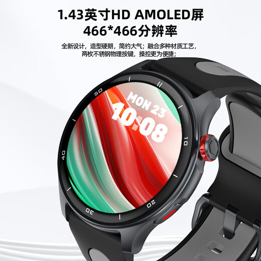 KPEP professional sports GPS five-star dual-frequency positioning outdoor running professional swimming cycling mountaineering heart rate pace blood oxygen monitoring sports track smart sports watch