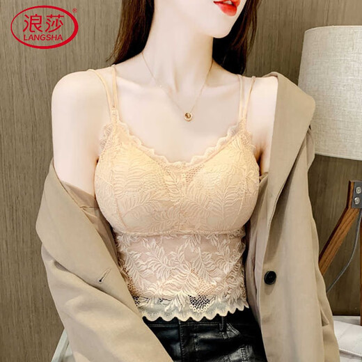 LangSha Beautiful Back Bra 2025 New Bra All-in-one Lace Large Size Women's Cross Thin Summer Camisole Skin Color 1 Pack XL Recommended 101-125 Jin Jin equals 0.5 kg