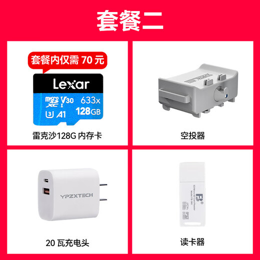 DJI ELF DJI DROne DJI (DJI) Mini 4 Pro Mini Mini Aerial Photography Einstiegsniveau-Drohne HD Verlustlose vertikale Aufnahmen intelligente Follow-up-Panoramabläufe Standard Mini 4Pro Langstreicher Akkulaufzeit mit Bildschirm (SET) NICHT NUTZLICH NACH DEM WELL