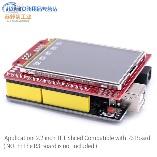 TFT TFT LCD de 2.2 pulgadas Pantalla de pantalla de pantalla con módulo de temperatura ILI9225 con video tutorial