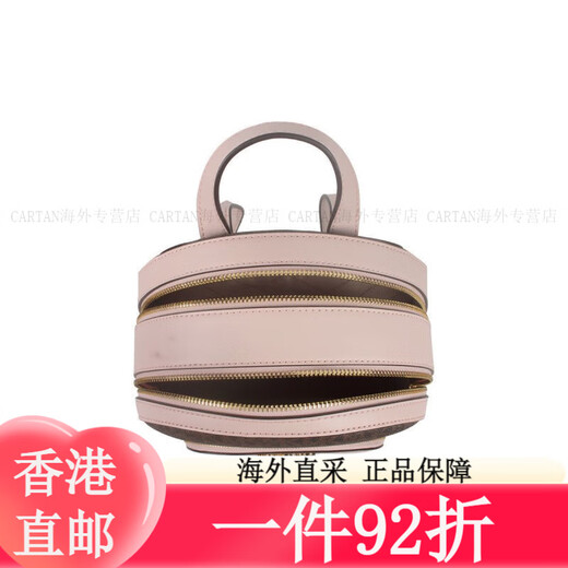 Mike Coles (Michael Kors) MK Damens Bag Mode und modische All-Match-Rucksack Praktischer Rucksack für Muttertagsgeschenk für Freundin Dunkelbraun Vanilledruck mit Acorn Brown 35S2G8TB2B