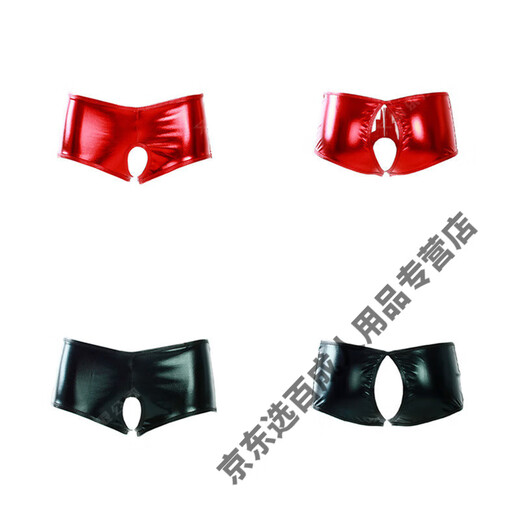 LEDP leather underwear, men's sexy underwear, sexy underwear, male temptation, open rubberized shorts, motorcycle wear underwear, tights, bodybuilding clothes, nightclub wear, thong, red M