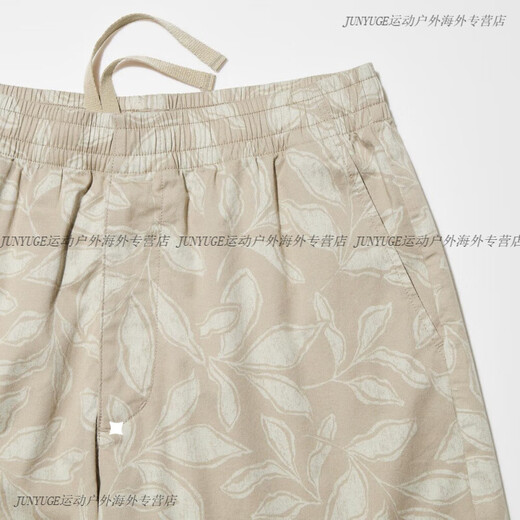 Uniqlo Shorts elásticos elásticos de los hombres/elegantes deportes impresos casuales/pantalones vivos 470729 55 Turquesa M 17080A