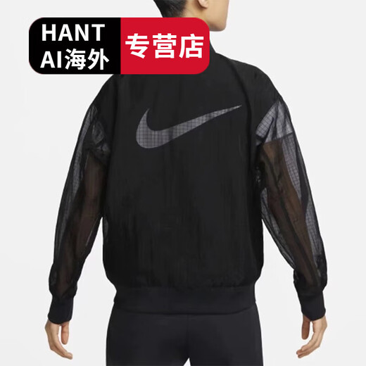 
NIKE Nike Sports Sunscreen Women's Woven Stand Collar Translucent Jacket DV-Official Flagship Authentic DV7973-010 S