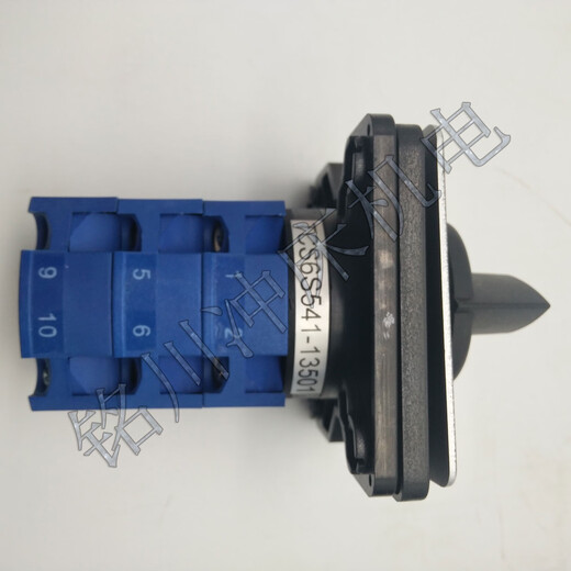 TiANDE TENT Multiplevel 15501 Switching Switch 12401 Xieyi Puncher Cuarto y Quinto Gear TCS6S441-1 TCS6S441-12401 personalizado