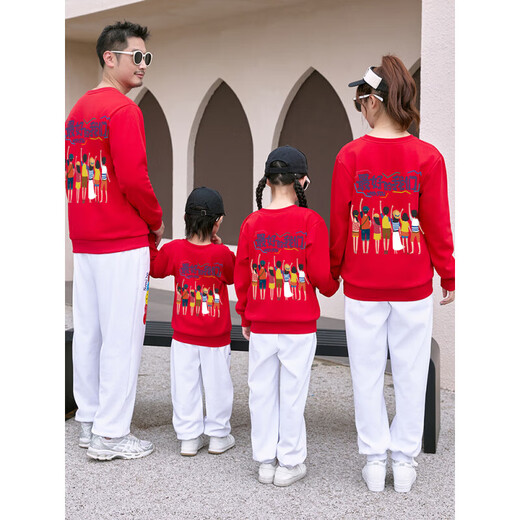 
Ultraman high-end parent-child suit, family of four autumn suit 2025 new trendy mother and child mother and daughter long-sleeved pure cotton sweatshirt set, hot-selling long-sleeved double-to-klein blue top 80 children