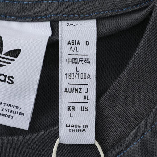 Adidas adidas [大天天] Clover Men's Toc SS Teet Shirt KC1428 M