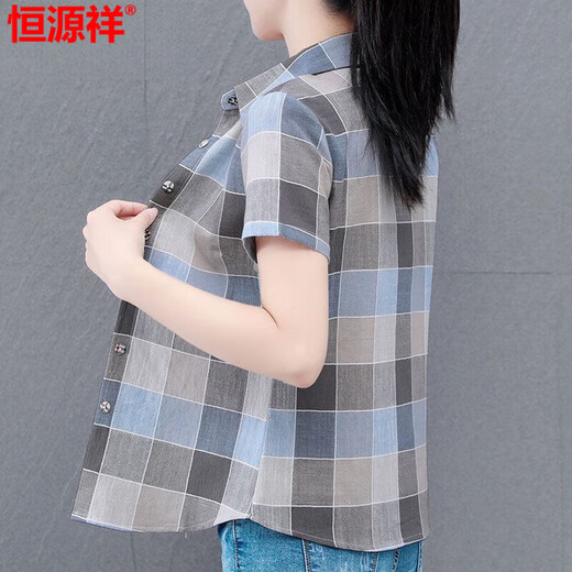 恒源祥高档棉格子衬衫女短袖2025年夏季新款时尚气质小衫洋气外穿衬衣 WJG9201蓝色长袖 2XL 建议125-135斤