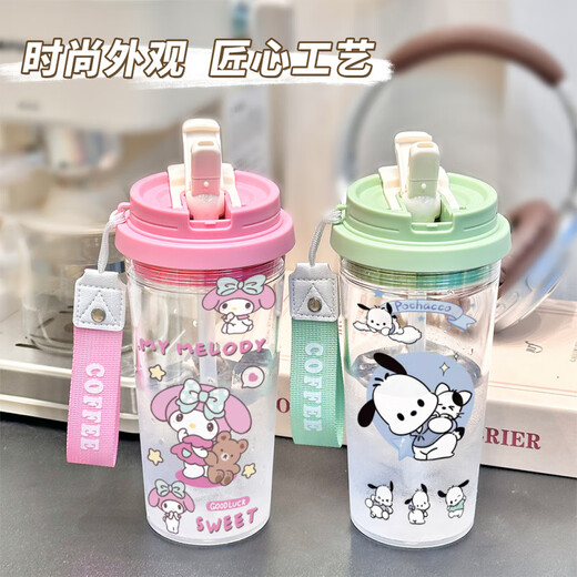 
Sanrio Kulomi Water Cup 2025 new large capacity high-value office cup portable coffee cup for girls [food grade fall-resistant PC] white-white-BXAO16755
