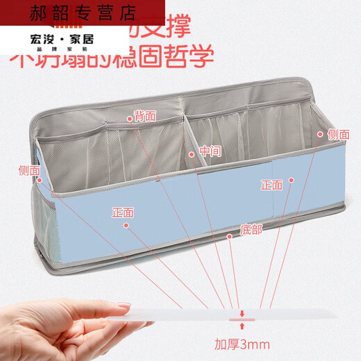 Sac de rangement de lit bébé Sanqihu sac de rangement de couches de rangement de couches de rangement de rangement de rangement de couches