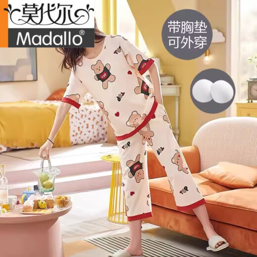 莫代尔睡衣女夏季带胸垫一体女士短袖纯棉七分裤套装韩版可爱网红家居服 带胸垫684紫短袖七分裤 L 95-115斤左右