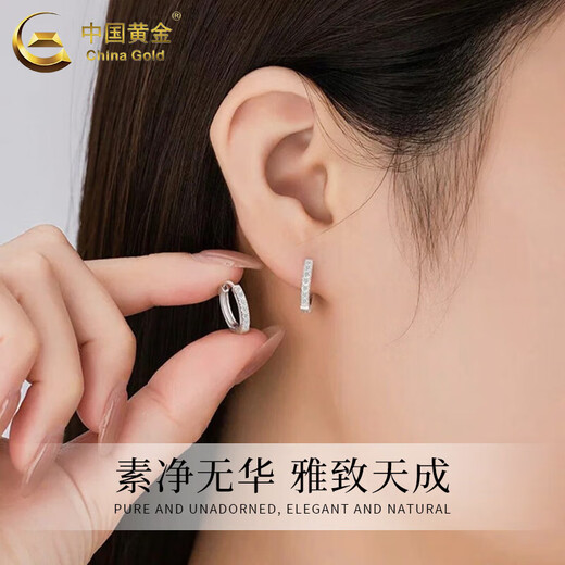 CHINA GOLD pure silver earrings, studs for girls, diamond earrings, earrings, earrings, Chinese Valentine's Day birthday gift for girlfriend and wife, pure silver, diamond simple earrings + brand gift box