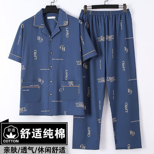 猫人 MiiOW睡衣男纯棉薄款短袖家居服套装老年爸爸男士睡衣夏季格子 短袖3937#图片色 4XL 建议170-190斤