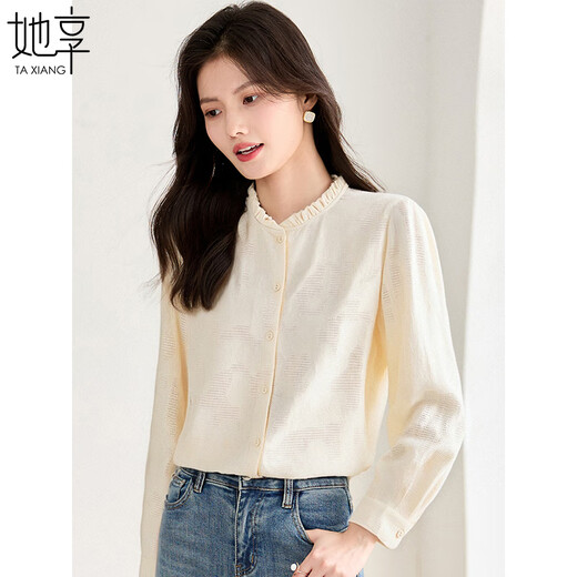 Elle aime une chemise à manches longues pour les femmes, une chemise à col fongique noir pour les femmes, un tissu rétro jacquard, un col debout, des hauts pour femmes, de petites chemises, T41S067